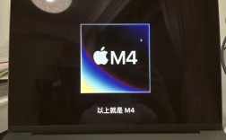 MacBook技术支持如何高效解决问题？