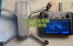 大疆无人机连接无显示怎么办？