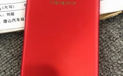 OPPO R9S如何切换至3G网络？