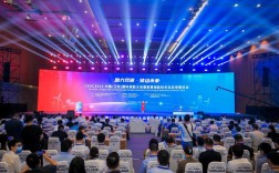 GMTC全球移动技术大会视频有哪些看点？