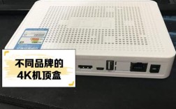 淘欢Q3机顶盒升级后有哪些新功能？