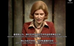 技术如何重塑苏珊·格林菲尔德的认知世界？