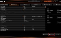 快速存储技术 bios