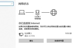 Nexus检查网络连接，是在排查什么问题？