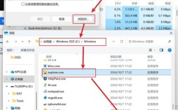电脑右下角网络图标消失怎么办？