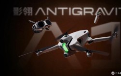 360度摄像头无人机如何实现无死角监控？