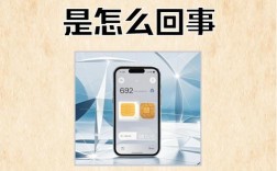 手机无网络服务怎么办？