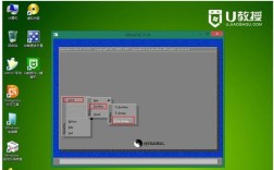 ghost win7安装，技术员如何高效操作？