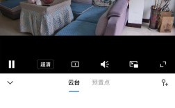 Android如何实时监控网络状态变化？