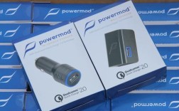 高通快充2.0有何提升？