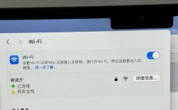 苹果WiFi网络为何存在安全隐患？