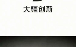 大疆无人机拍LOGO效果如何？