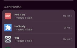iOS与Android技术差异何在？