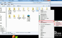 xp提示无网络权限，如何解决？