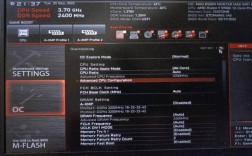 主板BIOS虚拟化技术如何开启与配置？