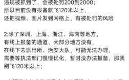 无人机超120米飞行如何合规？