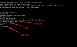 CentOS虚拟机网络如何配置与连通？