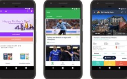 Instant Apps技术是什么？如何实现免安装使用？