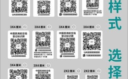 大疆无人机联系电话是多少？