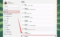 Win10网络重置怎么操作？