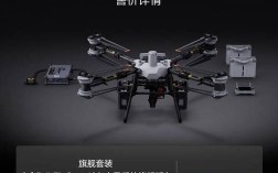 大疆Matrice100有哪些核心功能？