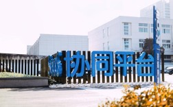 上海聚水潭网络科技有限公司是做什么的？