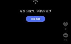 手机网络不稳定究竟是谁在捣鬼？