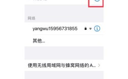 iPhone 64G网络慢怎么办？