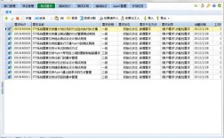 test网络游戏交易平台安全可靠吗？