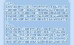 计算机网络最大优点是连接与共享？