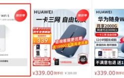 2025年4g网络哪家好