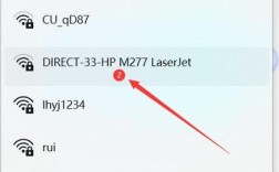 电脑无线网络连接怎么设置？