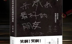 知乎技术大神，如何成为行业顶尖？