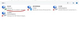 戴尔笔记本为什么连不上无线网络