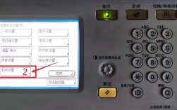 无线网络打印机怎么连接？