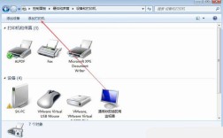Win10如何添加网络打印机？步骤详解