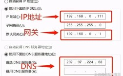 Win7无线网络怎么打开？