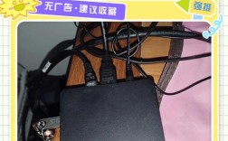 天尚网络机顶盒如何看电视直播？