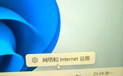 机顶盒WiFi连不上怎么办？