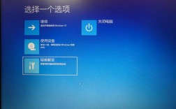 Win10网络重置后网络仍不通怎么办？