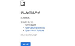 Facebook为何突然无法连接网络？