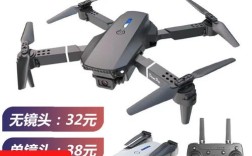 DronePro无人机有哪些核心优势？