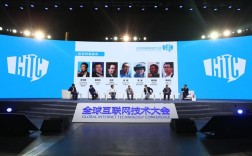 Infoblox技术论坛有哪些实用干货？