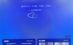 华为网络机顶盒时间为何不同步？