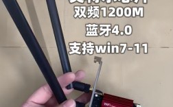 intel 网卡加速 技术