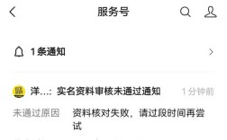 7100未在网络上注册