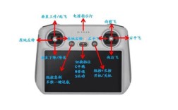 Smart无人机如何连接遥控器？