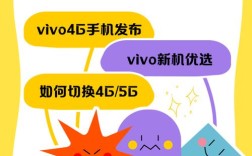 手机4G为何变E？信号出啥问题了？