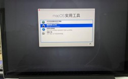 MacBook Air网络恢复失败怎么办？