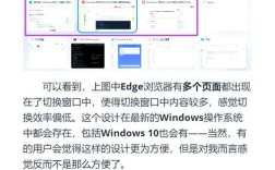 三星S6edge移动网络怎么设置？